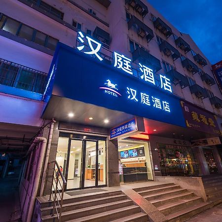 Hanting Express Suzhou Yinmaqiao Экстерьер фото