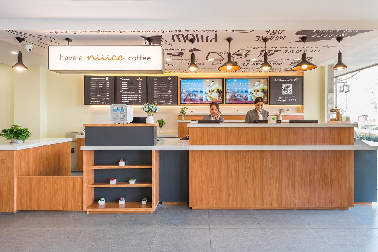 Hanting Express Suzhou Yinmaqiao Экстерьер фото